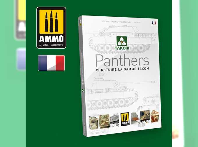 Panthers – Construire la Gamme TAKOM FRANÇAIS