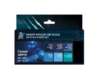 Набор акриловых красок Jim Scale «Синие цвета»