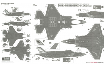 Сборная модель LOCKHEED MARTIN F-35 Lightning Ii Military A-version J.a.s.d.f. 302sq 50th Anniversary 2016 