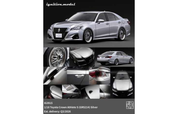 TOYOTA Crown Athlete S (GRS214), silver