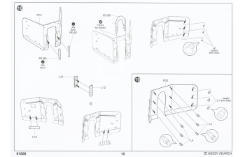 Сборная модель German Pak 40 7.5cm Anti-Tank Gun