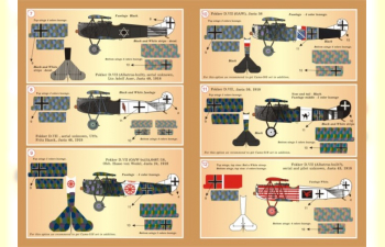 Набор декалей NEW Fokker D VII Part 1 Wet decal The complete set 4 leaf