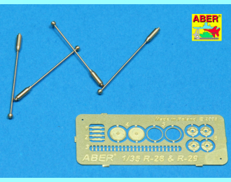 German width indicator for Sd.Kfz.231; 232 x 4 pcs