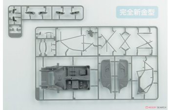 Сборная модель BMW M4 GT3 2022 DTM Year of the Champion