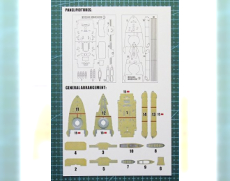 Маска окрасочная IJN ceuiser tone deck painting mask (for tamiya 78024)