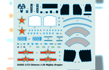 Сборная модель Китайский истребитель пятого поколения Chengdu J-20