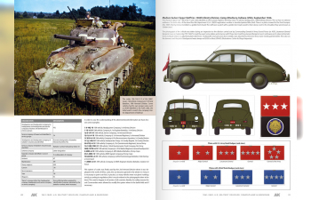 Журнал "Amarican Military Vehicles – Camouflage Profile Guide"