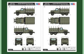 Сборная модель Грузовик US GMC CCKW-352 Steel Cargo Truck