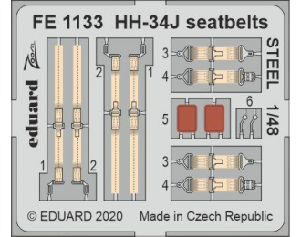 Фототравление для HH-34J стальные ремни