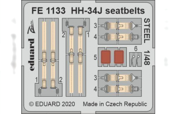 Набор фототравления для HH-34J