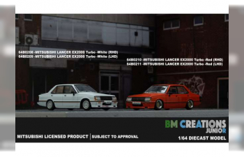 MITSUBISHI Lancer EX2000 Turbo, white