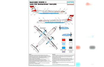 Сборная модель Dash 8 Q400 Austrian Arrows