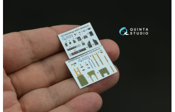 3D Декаль интерьера кабины Mirage 2000C (Modelsvit)