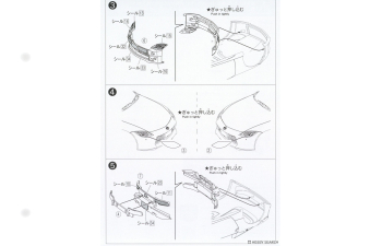 Сборная модель Nissan RZ34 Fairlady Z Custom Wheel, Ikazuchi Yellow