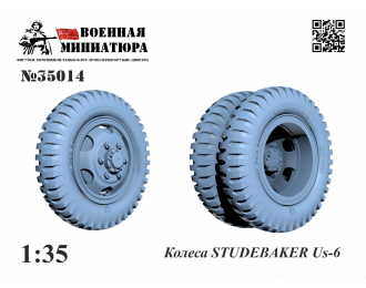 Колеса STUDEBAKER Us-6