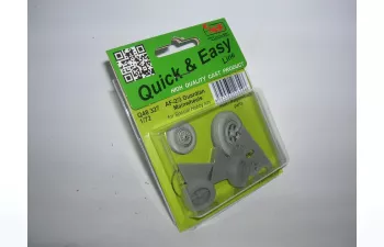 Колеса AF-2/3 Guardian Mainwheels for Special Hobby kit