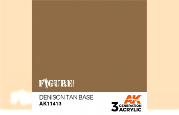 Краска акриловая DENISON TAN BASE – FIGURES 17 мл