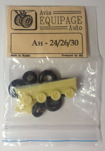Резиновые колеса Ан-24\26\30
