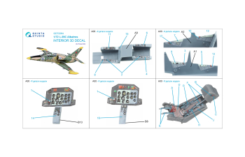 3D Декаль интерьера кабины L-39C Albatros (Eduard)