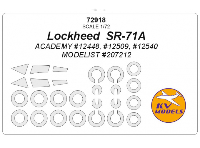 Маски окрасочные Lockheed SR-71A (ACADEMY #12540 / MODELIST #207212) + маски на диски и колеса