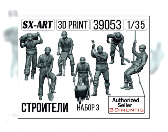 Фигурки Строители набор 3 (6 фигур)