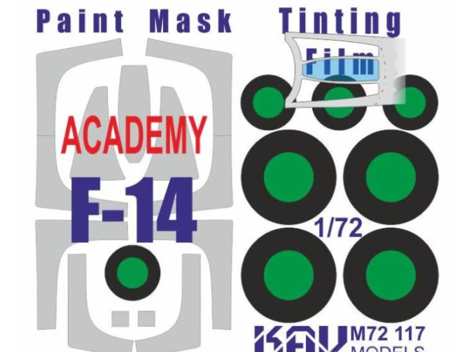 Маска окрасочная на F-14 Profi (Academy)