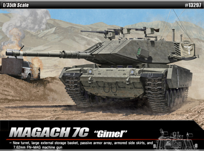 Сборная модель Танк MAGACH 7C "GIMEL"