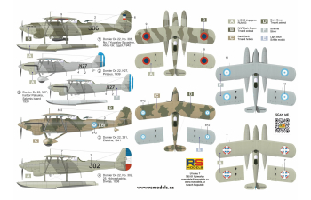 Сборная модель Dornier Do 22