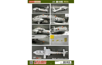 Сборная модель AH-64E Apache Guardian attack helicopter ,"TIGER SHARK 2023"ROCA Taiwan Ver.Scale