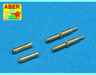 Set of 2 barrels for German aircraft 30mm machine cannons Mk 108 with blast tube