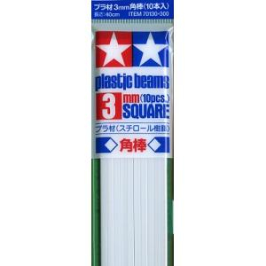 Пластиковые стержни квадратные белые, матовые 3X3 мм. длина 40 см. (10 шт.)