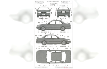 Сборная модель NISSAN BLUEBIRD 4Door Sedan ATTESA Limited Early (U12)