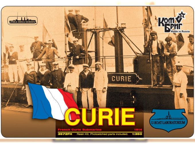 Сборная модель 3572ПК French Curie Submarine, 1914