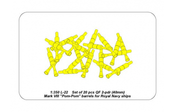 Set of 20 pcs QF 2-pdr 40 mm Mk.VIII ''Pom Pom'' barrels for Royal Navy ships