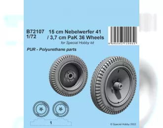 15 cm Nebelwerfer 41 / 3,7 cm PaK 36 Wheels