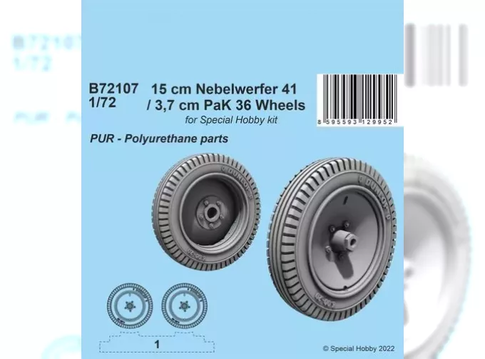 15 cm Nebelwerfer 41 / 3,7 cm PaK 36 Wheels