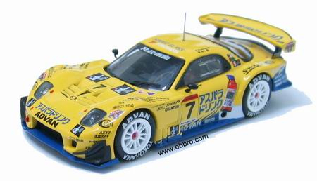 MAZDA RX7 JGTC GT500 Amemiya 2004, желтый