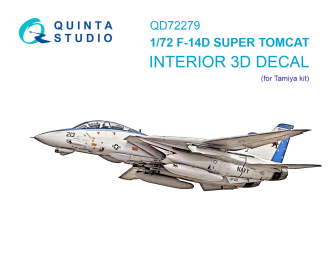 3D Декаль интерьера кабины F-14D Super Tomcat (Tamiya)