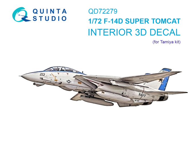 3D Декаль интерьера кабины F-14D Super Tomcat (Tamiya)