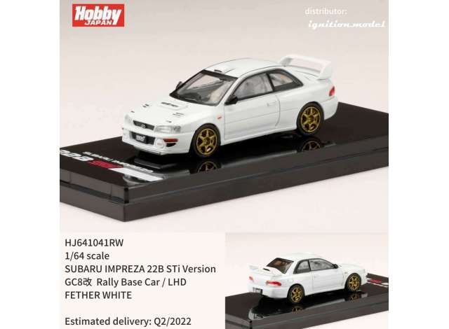 LHD SUBARU Impreza 22B STi Version (GC8) *Rally Base Car*, white