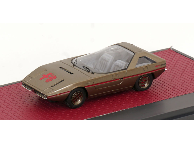 ALFA ROMEO Alfasud Caimano (1971), Bronze