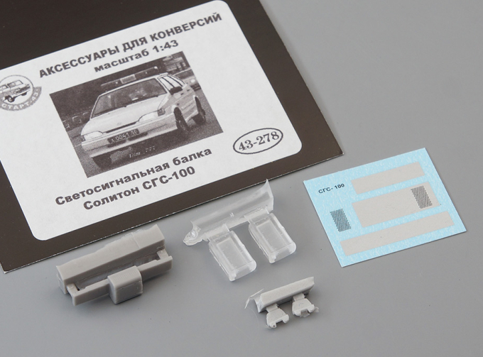 Светосигнальная балка прямоугольная, прозрачный