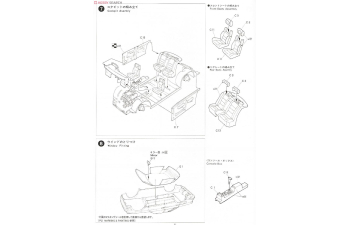 Сборная модель Toyota Mark II 2.0 Twin Turbo GX71