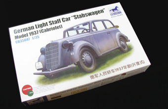Сборная модель Автомобиль German Light Staff Car 'Stabswagen' Model1937(Cabriolet)