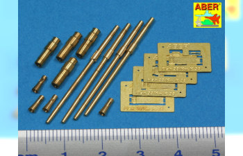 Armament for Russian Main Battle Tank T-14 ARMATA barrel for 125 mm 2A82-1M cannon & barrel for 12,7 mm Kord AA MG