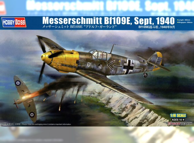 Сборная модель Messerschmitt Bf109E, Sept, 1940