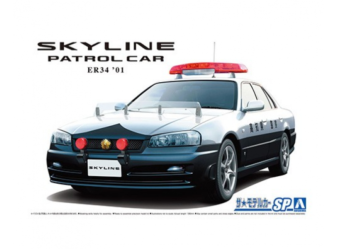 Сборная модель Nissan Skyline ER34 01 Patrol Car