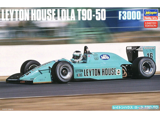 Сборная модель Leyton House Lola T90-50 F3000