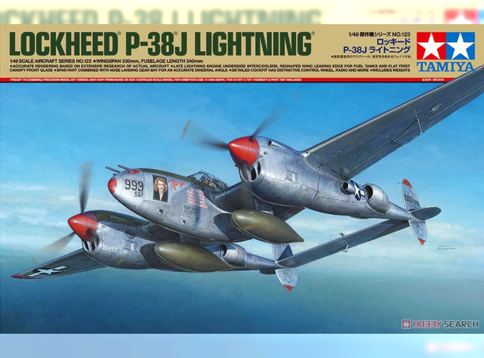 Сборная модель Lockheed P-38J Lightning