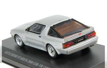 MITSUBISHI Starion GSR-VR (1988), silver